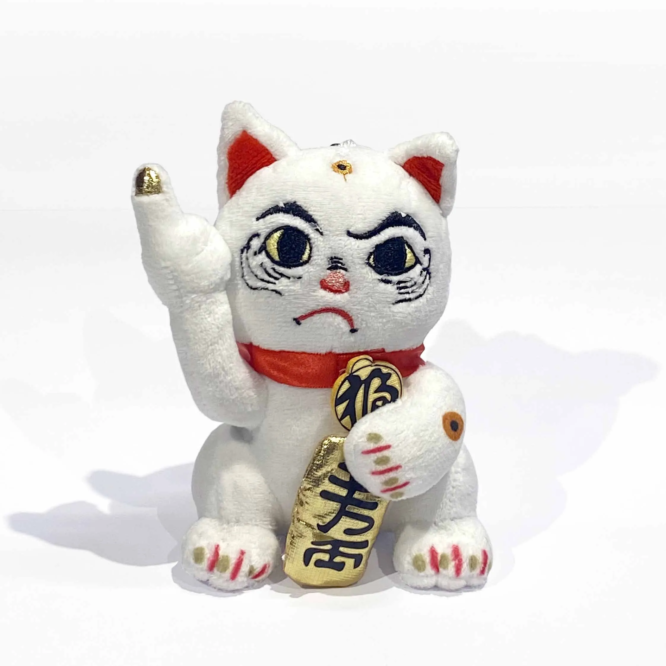 'Angry Cat' Stuffed Toy with Sound Effect